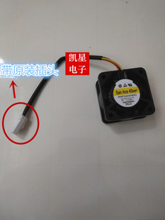 原装日本全新正品 9WF0424H603 4CM4020 24V0.11A 防水散热风扇