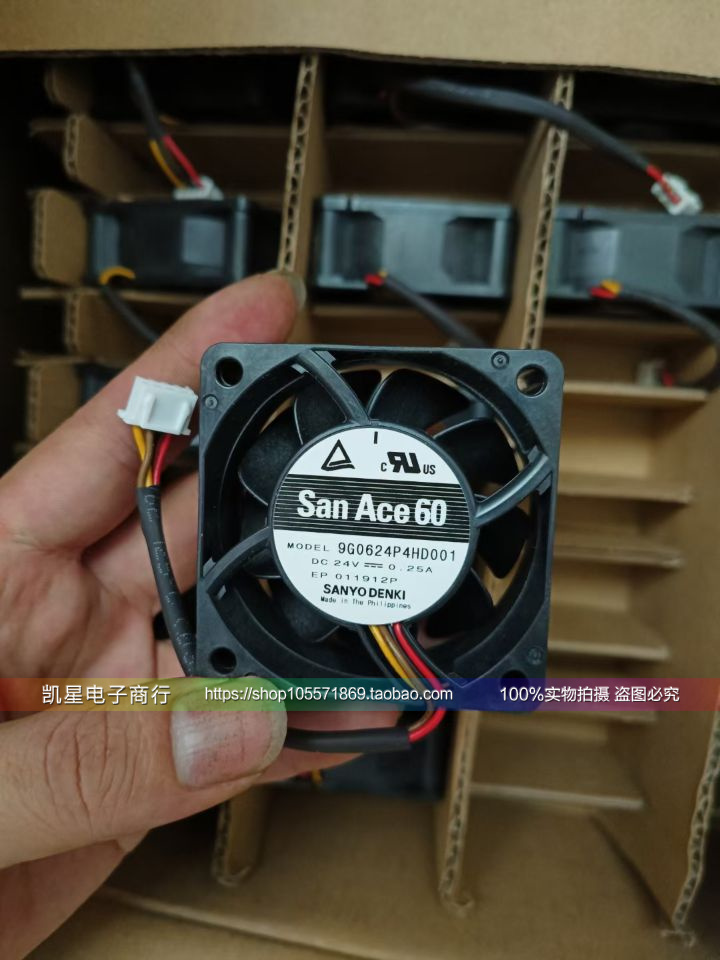 三洋原装24V0.25/0.34A60254线