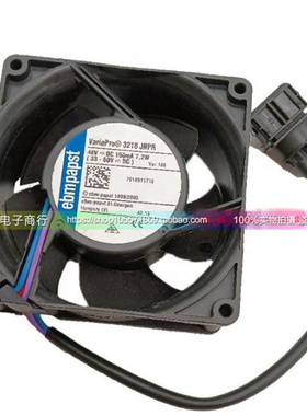 7918911729/13林德叉车1276系散热风扇3280JNPU带插头原装进口