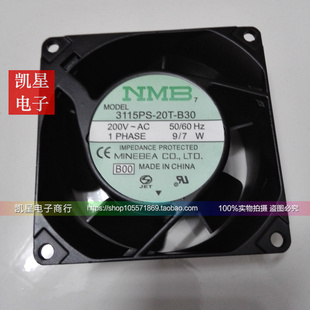23T 24T B30 3115PS 插座式 22T B20美蓓亚NMB 铝框散热风扇 20T