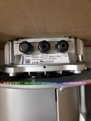 papst进口风机离心风轮380-480v