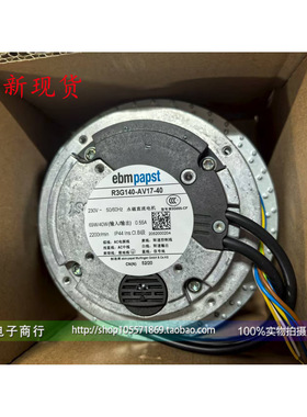 R3G140-AV17-3/23/50/40/38 R3G140-AW17-04新风系统金属离心风扇