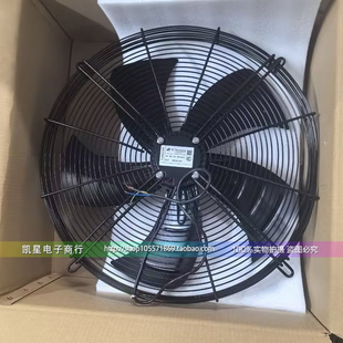 5DIIA0 外转子风机 630S 冷凝机组YWF.A6T 380V1.4A 冷库散热风扇