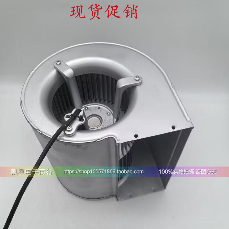 ebmpapst散热风扇风机涡轮离心