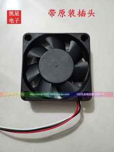 KD2406PHB2 24V 1.28W 三线 原装正品SUNON 6015 散热设备风扇
