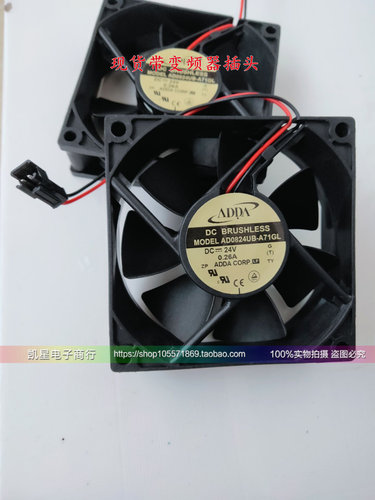 正品原装ADDA8025 DC24V 0.29A0.26A AD0824UB-A70GL/A71GL风扇