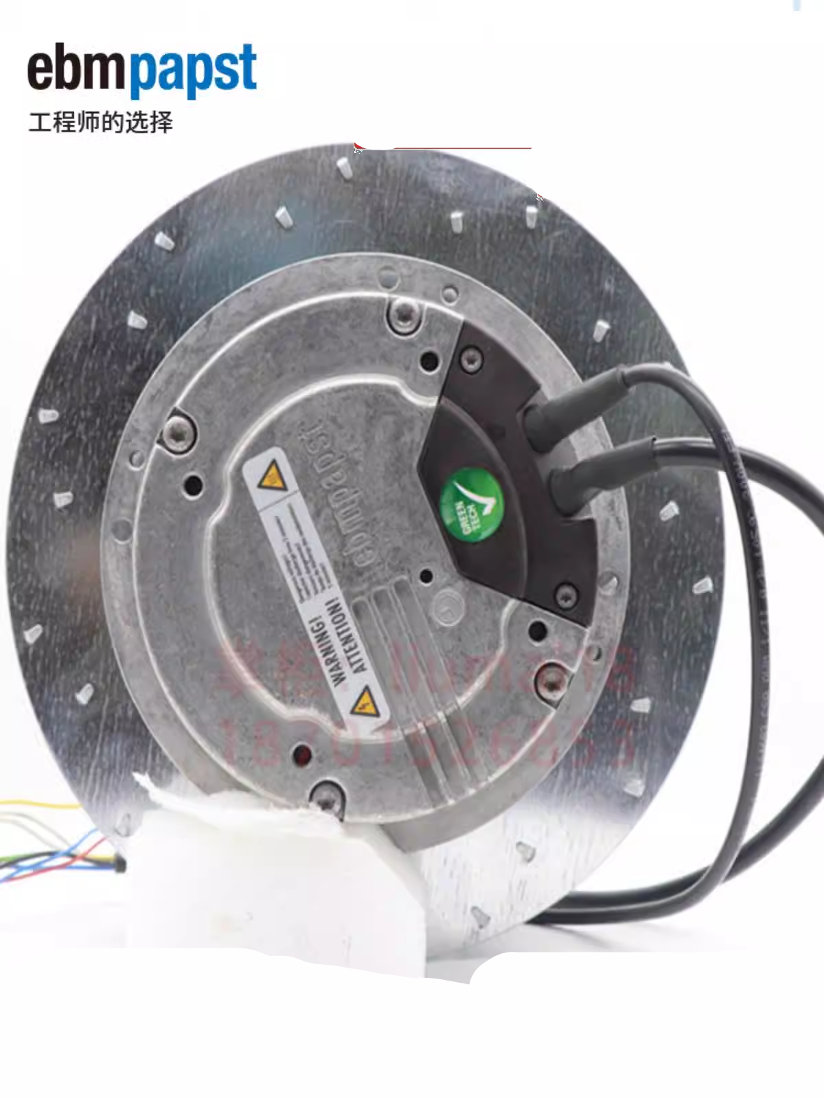 ebmpapst高风压涡轮EC离心风机