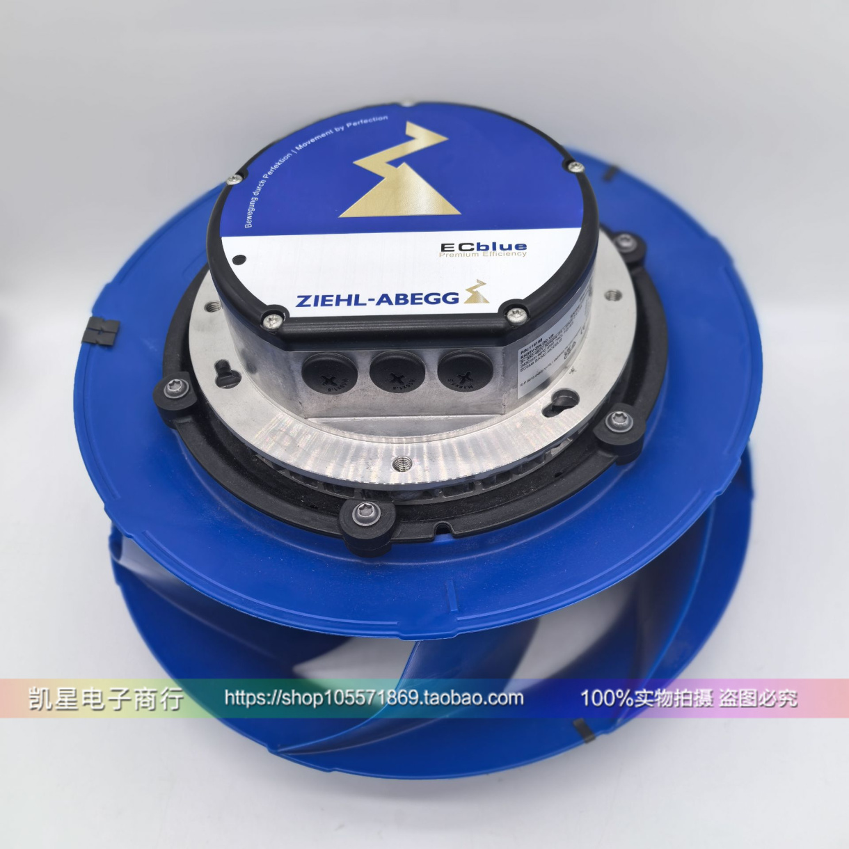 施乐百ZIEHL—ABEGG全新原装EC离心风机RH31C-ZID.DG.CR 工业风扇