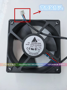 SP6401 风扇EFB1224SHE SP5402 T8SB变频器SP5401 SP6402台达