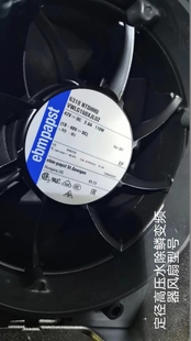 2.6A 42VDC 110W 原装 进口变频器风扇 6318 德国ebmpapst NTDHHU