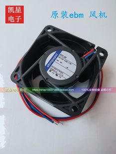 ebmpapst 6032DC24V320mA7.7W散热风扇614J TYP614JH正品 614JH