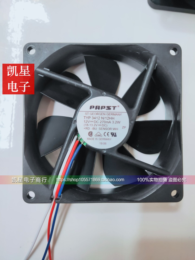 TYP 3412N/12HH 12V 3.2W3412N/2HH风扇全新原装德国ebmpapst