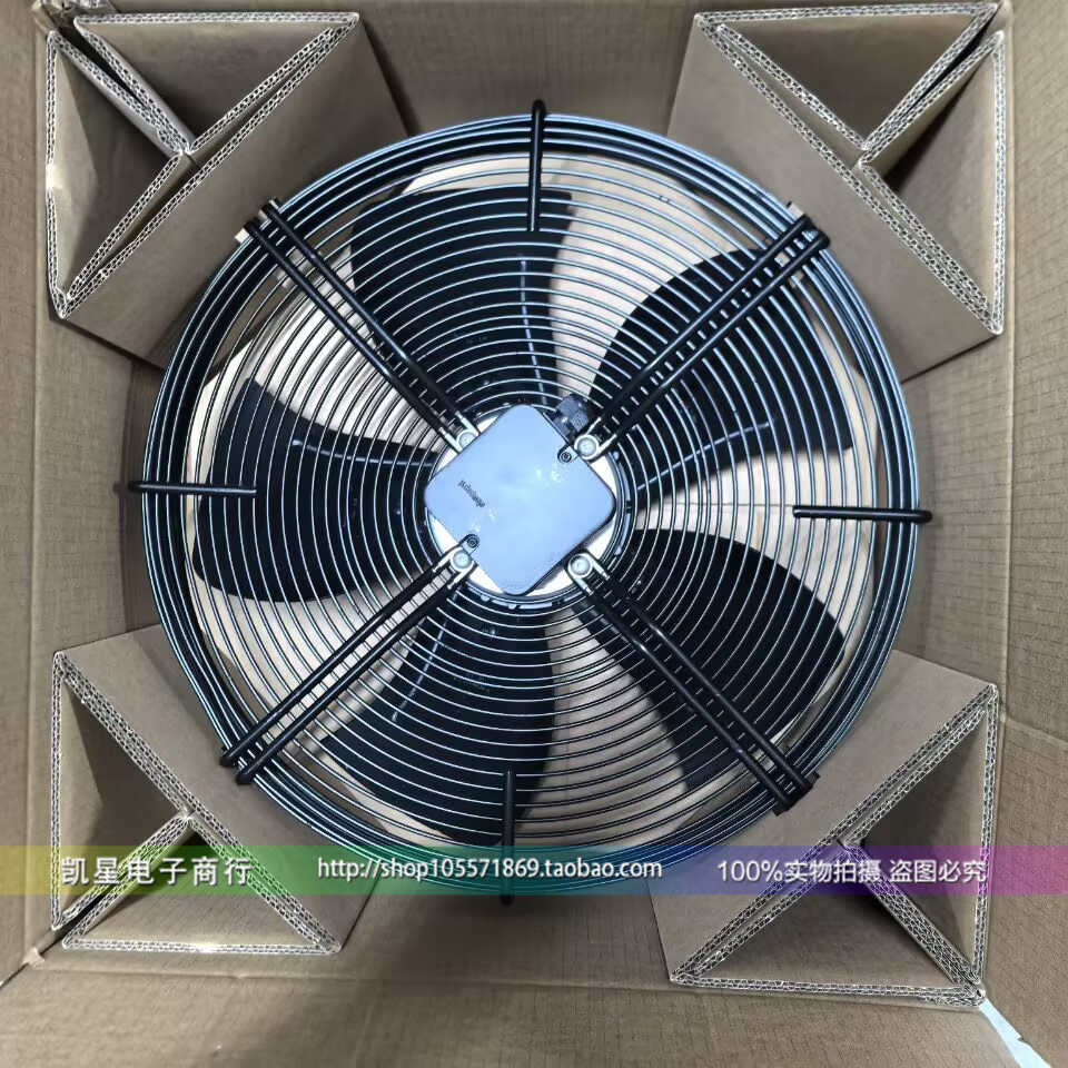 网罩风机全金属散热风扇