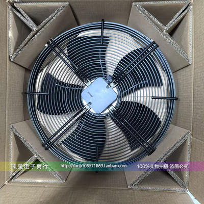 网罩风机全金属散热风扇