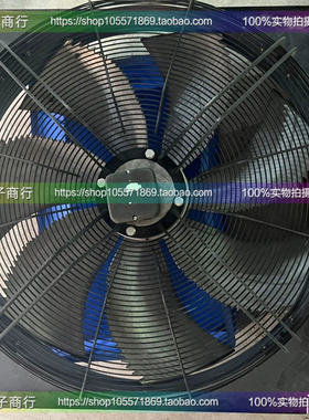 AF80F5-AKT-01 DM150F5-AKT-13泛仕达网罩电机离心风扇380V外机