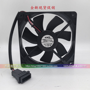 原装 12025 变频器散热风扇 24Q 0.32A 11925SA NMB 进口 24V