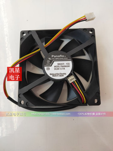 全新日本pana 9厘米 9025 24V变频器风扇 0.17A FBA09A24H