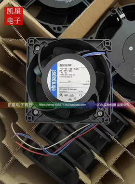 全新原装正品ebmpapst DV5214/2HP/2NP/2N DC24V 38.5W变频器风扇
