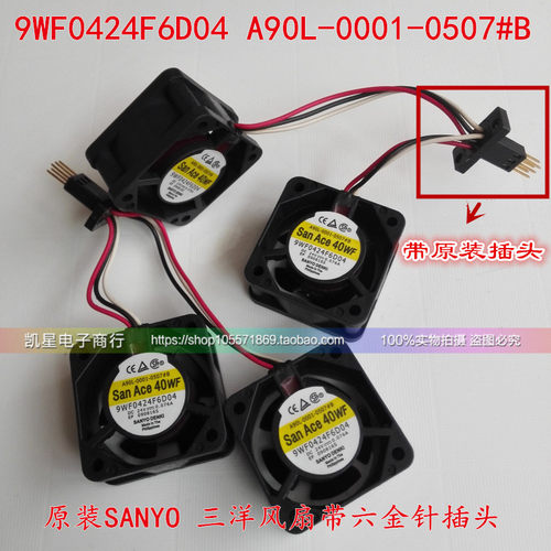 A90L-0001-0507#B 24V 9WF0424F6D04 160KL/VL-05W-B69发那科风扇