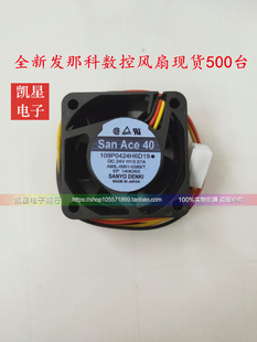 0385 109P0424H6D19 原装 发那科设备风扇 A90L 正品 0001