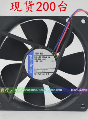 现货全新原装Ebm-papst 高端散热风扇TYP3414NH 9225 24V 3W 9cm