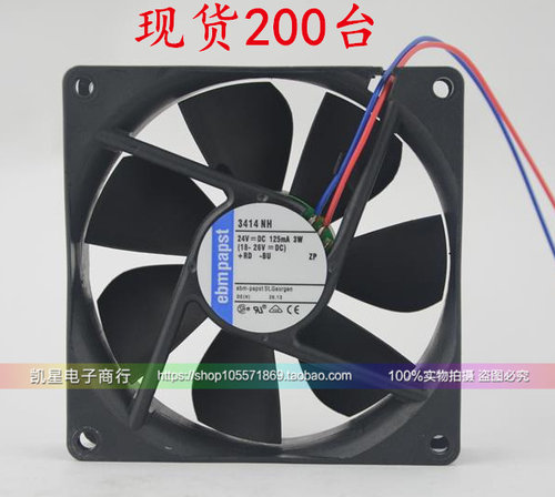 现货全新原装高端散热风扇TYP3414NH 9225 24V 3W 9cm