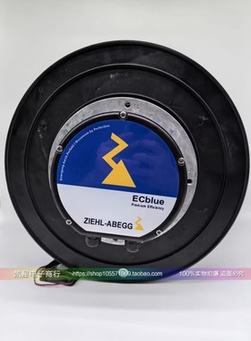 原装施乐百ZIEHL ABEGG 离心风机RH56V-ZIK.GG.VR/1R GL.VR