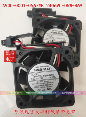 A90L-0001-0567#B/A 2406VL-05W-B69FANUC发那科6015 24V0.10A