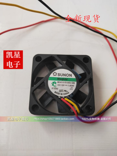 ME40101VX ME40101V1 0000 G99 A99风扇 000U