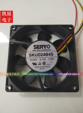 原装日本SERVO风扇SKUD24B4 D1751S24B6CZ-16 CN60B3 CNJ55B5