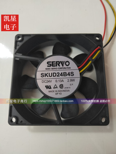 原装日本SERVO风扇SKUD24B4 D1751S24B6CZ-16 CN60B3 CNJ55B5