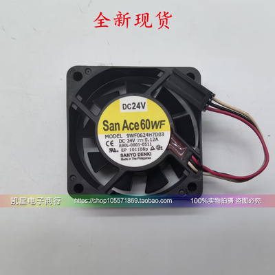 三洋发那科伺服驱动散热风扇24V