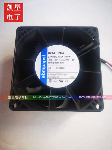 EBMPAPST24V8038风扇4线风机