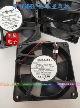 NMB24V风扇4715SL-05W-B29/B30/B39/B40/B49/B50/B59/B60/B69/B70