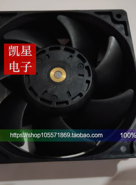 NSTECH(T&T)风扇PAAD2A238BM-YP03 12038 24V 0.40A 风扇