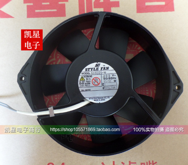 S15D20-W S15D20-K日本STYLE FAN S15D20-WG S15D10-K全金属风扇