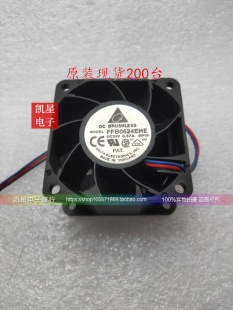 6038 FFB0624EHE 24V 0.57A 6CM变频器风扇 正品 60X60X38MM 台达