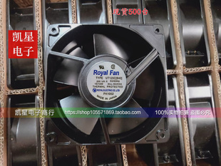 全金属 B40 Fan 14W UT125C 现货日本Royal 200V 风扇 12038