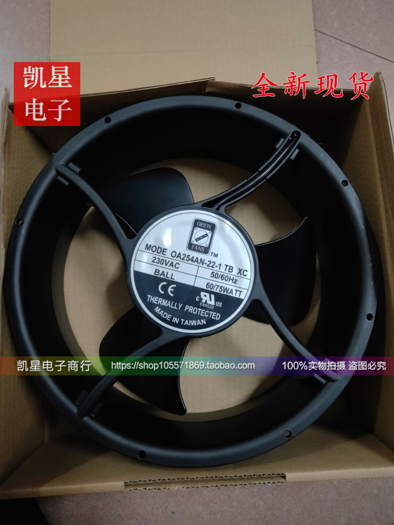 OA254AN-22-1TB [FAN AXIAL 254X89MM 230VAC TERM]OA254AP-22-1T