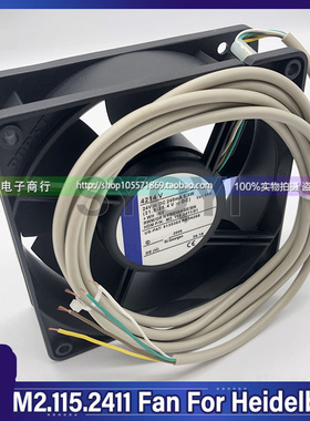 M2.115.2411/01 全新德国ebmpapst 4214V 海德堡5线 SM74收纸风扇