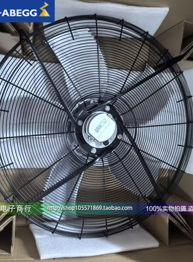 FN091-SDI.7Q.V5P1/FC091-SDS.7Q.V7大型网罩风机外机风扇GUNTNER