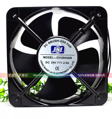 JSL24V1.80A金属大风量散热