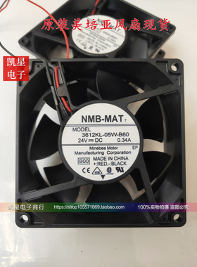 NMB-MAT 3612KL-05W-B60/B40/B50/B30/B39/B49/B59/B69/B56 24V