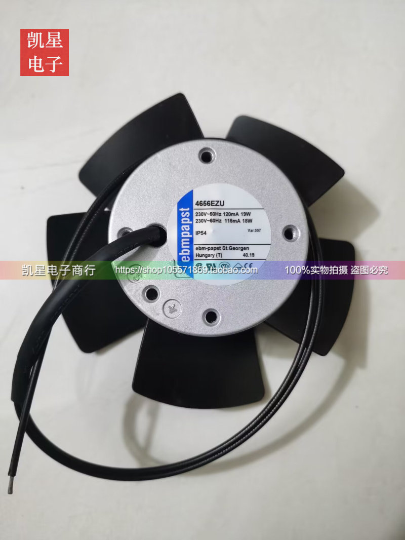 德国ebmpapst耐高温风机交流