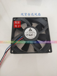9025 24V 0.50A 原装 厘米 AFB0924SH 9CM 双滚珠变频器风扇 台达