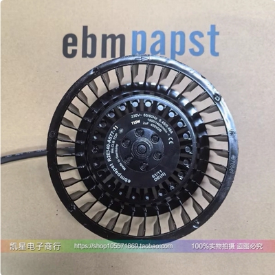 R2E140-AS77-11 230V 涡轮离心风扇变频器散热风机R2E140-AL20-42