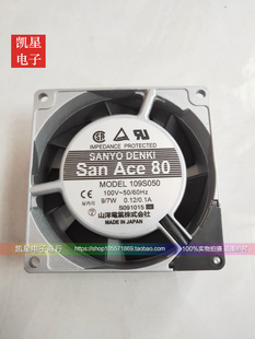 S030 S051 S054 S053 S034 散热风扇109S050 200V 100V 三洋
