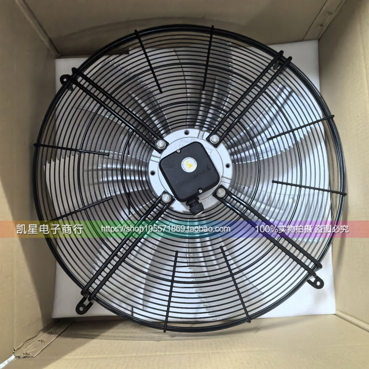 FN065-4DP.6N.V7P1/VDP.6N.V7P1/VDW.6N.A7P1施乐百ZIEHL-ABEGG