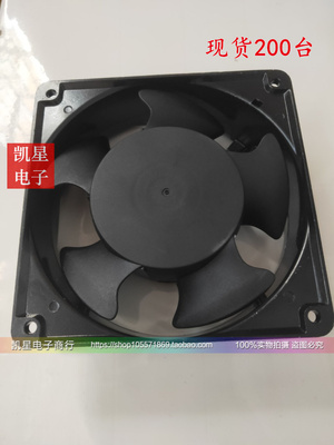 原装NIDEC TA450DC B34761-26 P/N930387 NT DC48V 0.12A 12CM风