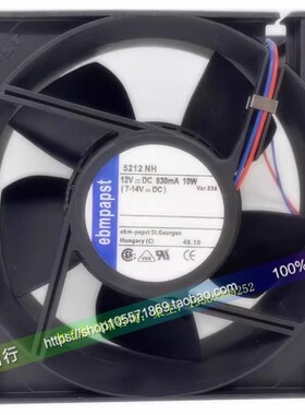 德国ebmpapst 12738 12.7CM 5212NN 12V 6.5W 变频器冷却散热风扇